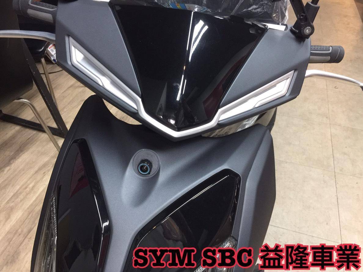 SYM FNX 125 飛樂M1前後雙|-益隆車業網路購物平台-商品介紹