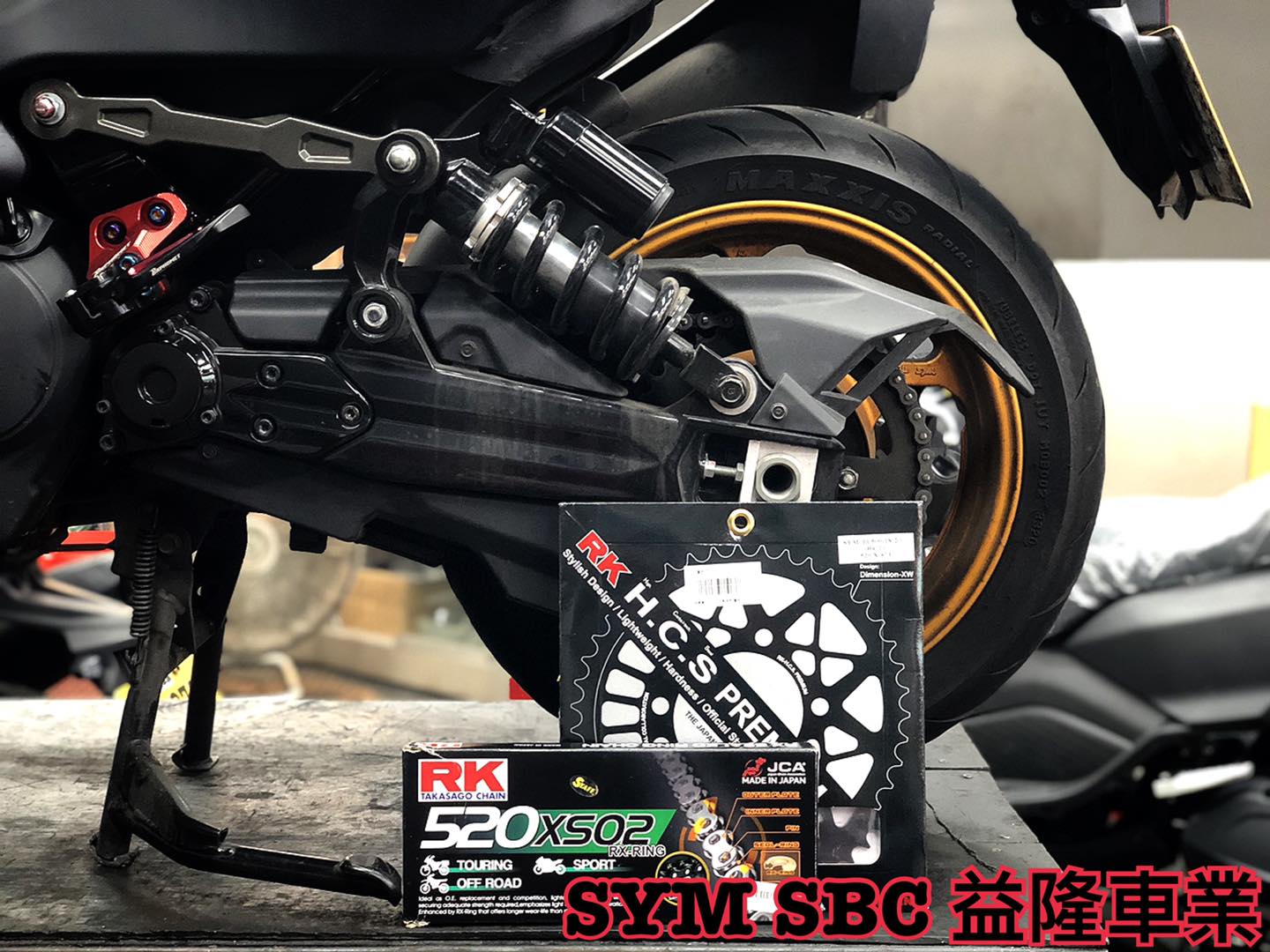 MAXSYM TL 500 RK 黑金高|-益隆車業網路購物平台-商品介紹