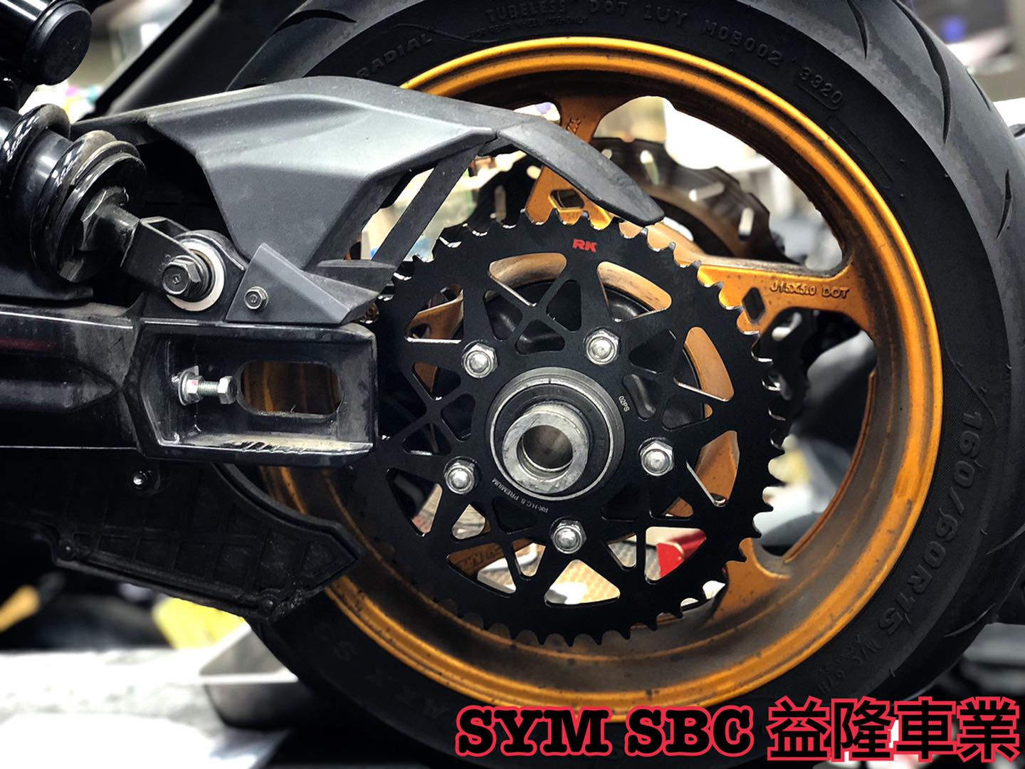 MAXSYM TL 500 RK 黑金高|-益隆車業網路購物平台-商品介紹