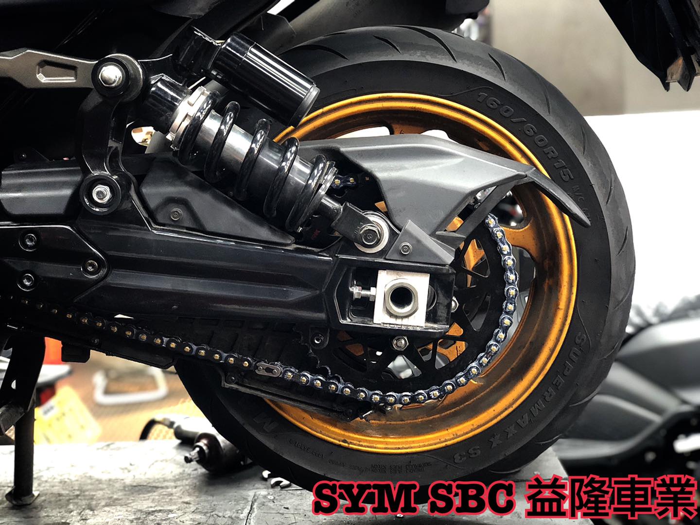 MAXSYM TL 500 RK 黑金高|-益隆車業網路購物平台-商品介紹