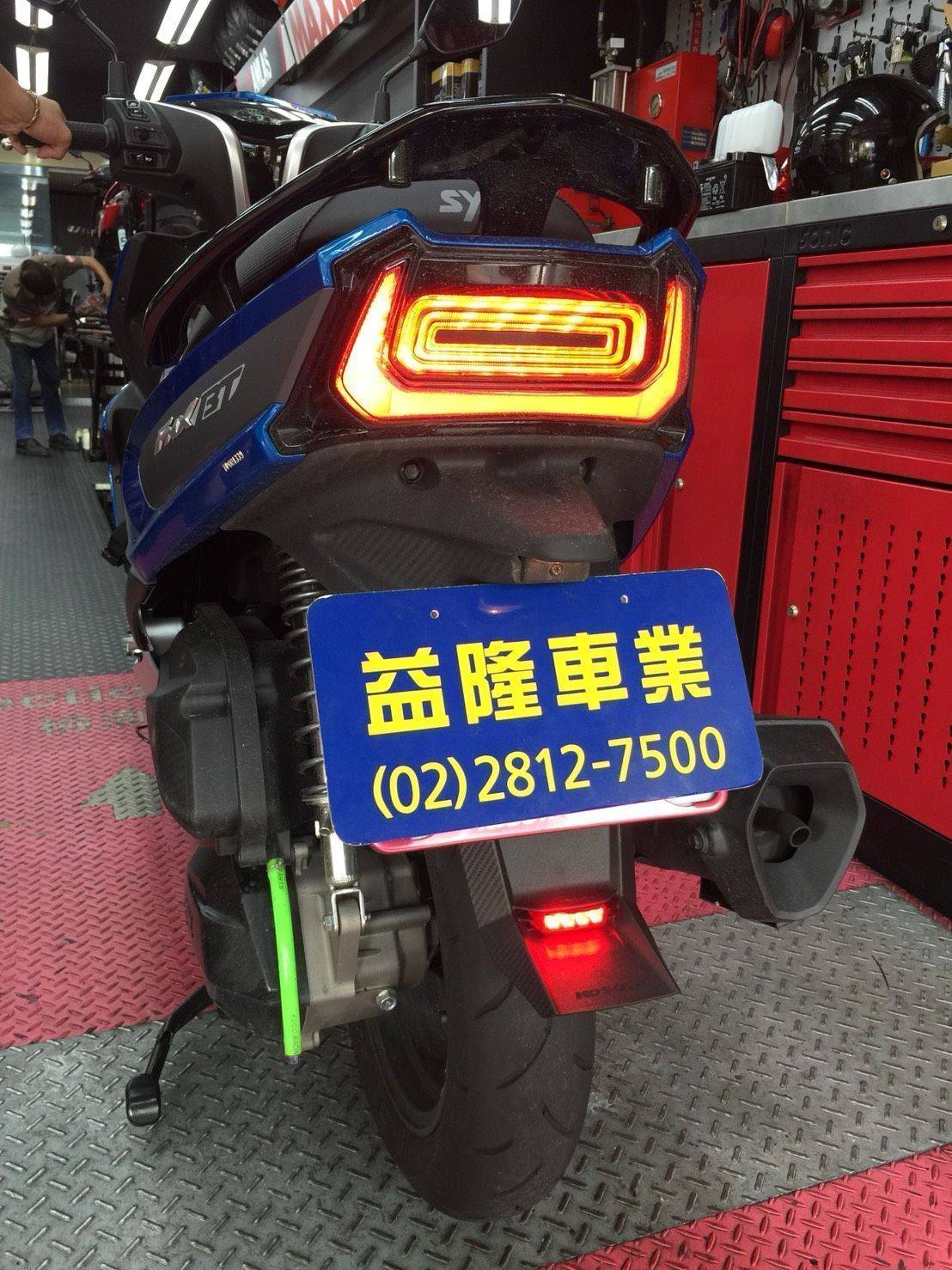 SYM FNX火鳳凰125 KOSO |-益隆車業網路購物平台-商品介紹