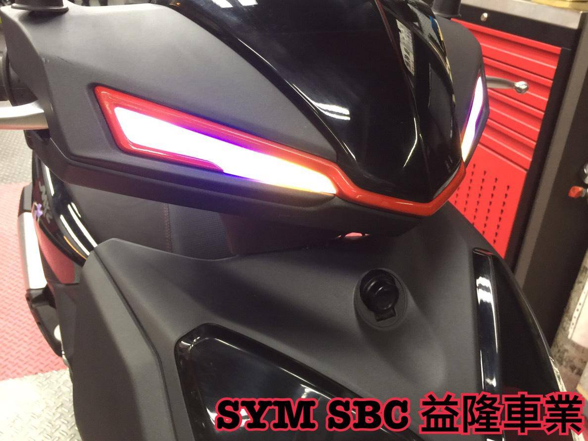 SYM FNX 125 益隆款前後72|-益隆車業網路購物平台-商品介紹