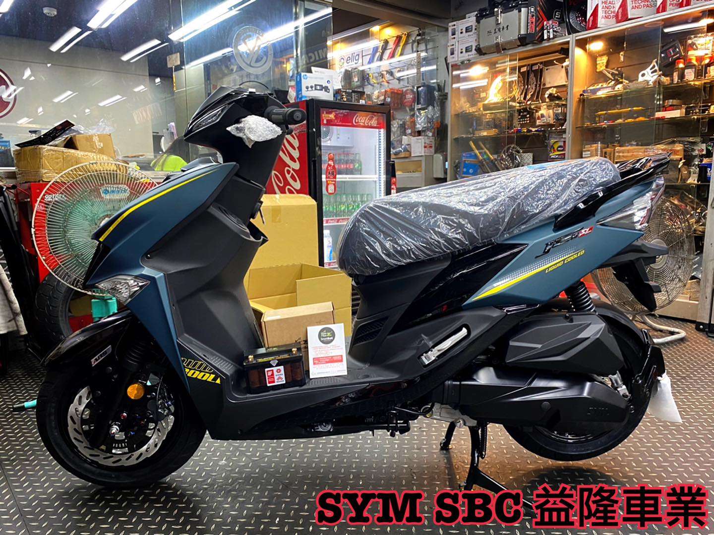 JETS SL SR 安裝 RCE 鋰鐵電池＊ SYM SBC 益隆車業 ＊