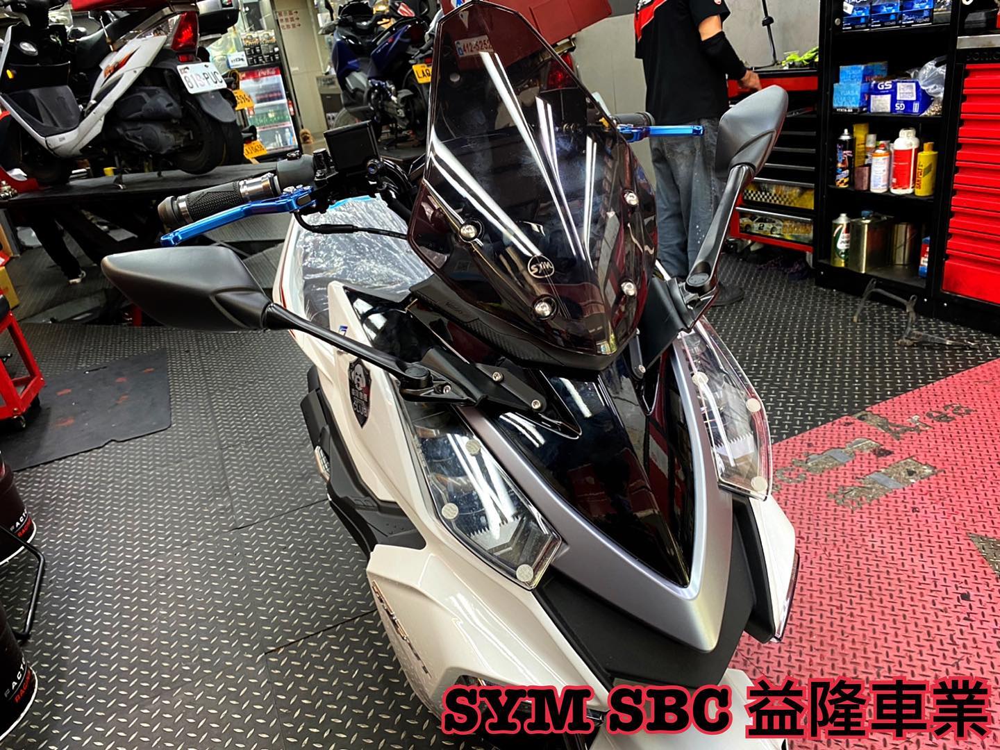 SYM DRG 158 DIMOTIV 19-20 後視鏡延伸組 ＊SYM SBC 益隆車業＊
