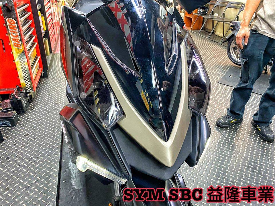 SYM DRG 158 DIMOTIV 19-20 大燈護目鏡 ＊SYM SBC 益隆車業＊