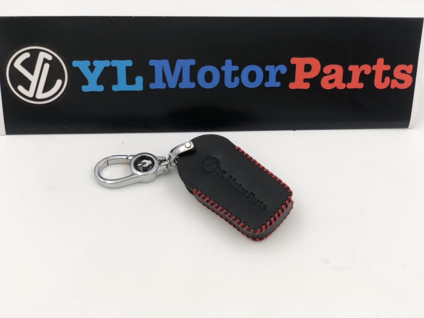 TL500,MAXSYM400遙控器鑰匙包皮套/KEYLESS專用套