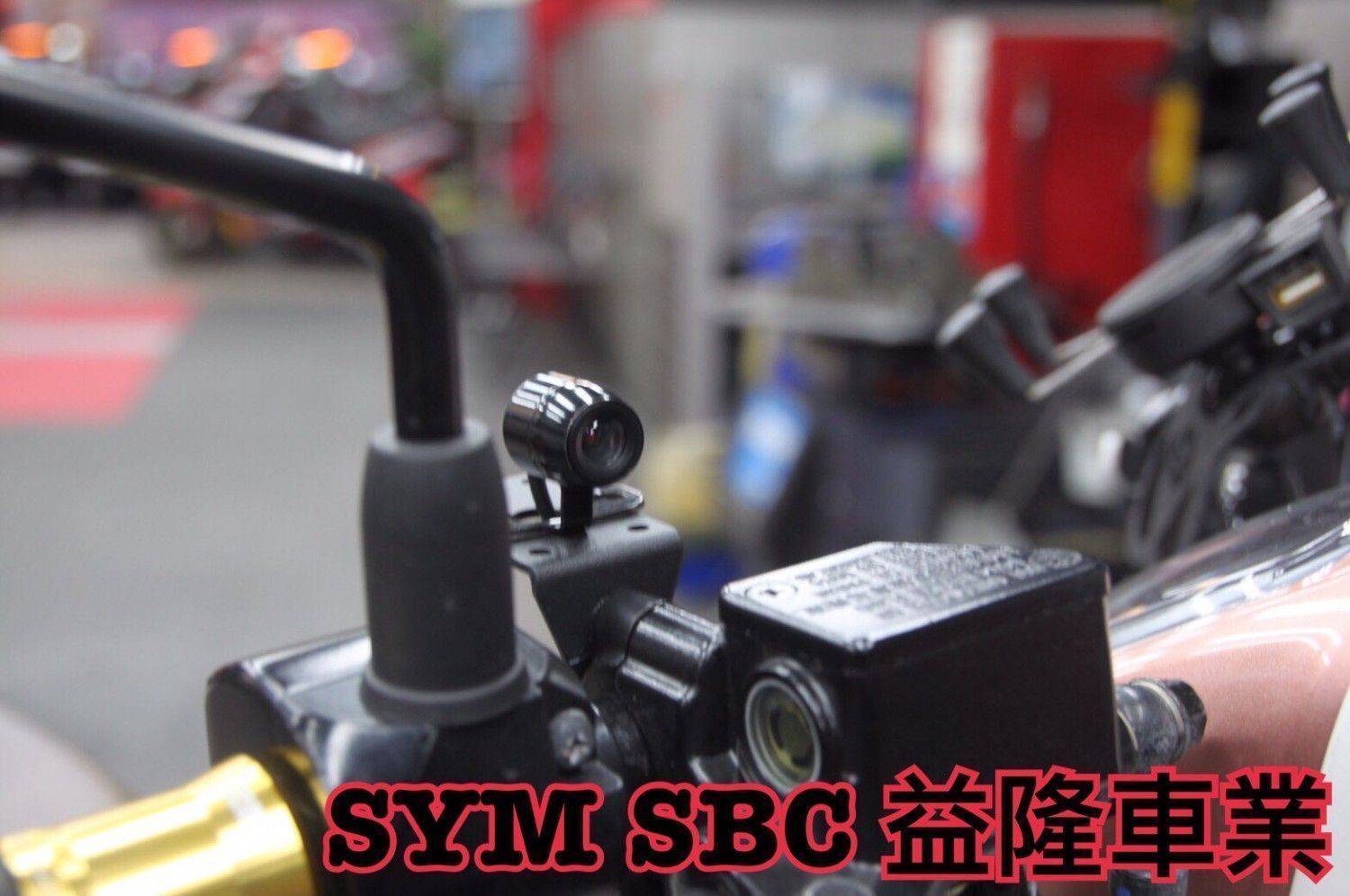 ＊『益隆車業』＊【SYM經銷商 】 Mio115 行車紀錄器 (平安寶寶)