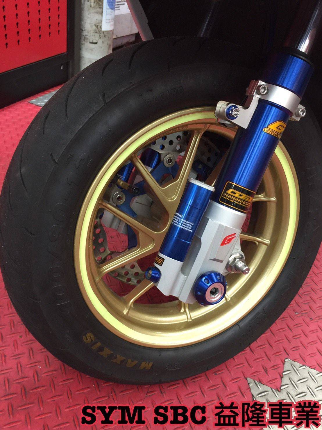 FIGHTER 6 夜光輪圈＊『益隆車業』＊【SYM經銷商 】