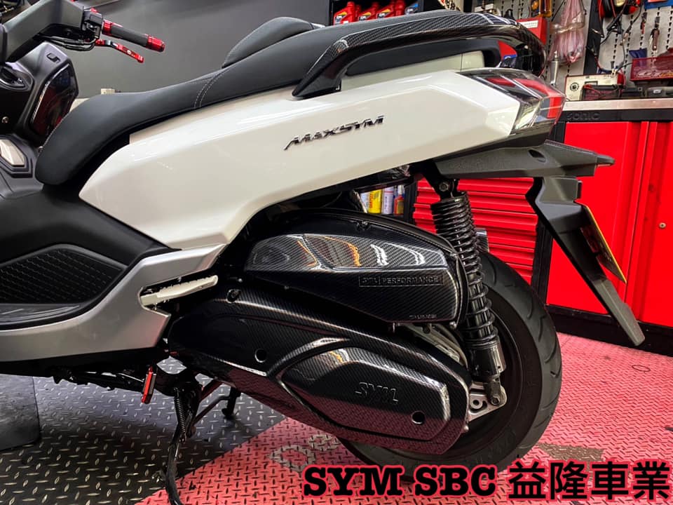 三陽 NEW MAXSYM 400 水轉印系列產品-空濾外蓋+傳動外蓋 *SYM SBC 益隆車業*