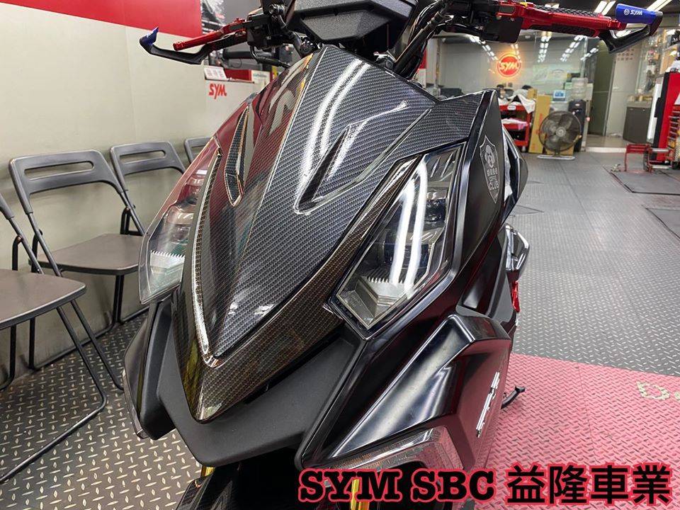 SYM DRG 水轉印 系列產品 *SYM SBC 益隆車業*