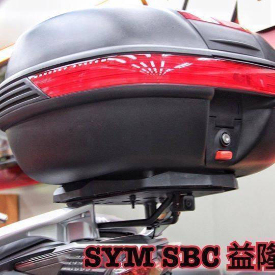 三陽 CRUISYM 300 GIVI 後箱 8500 ＊『益隆車業』＊【SYM經銷商 】