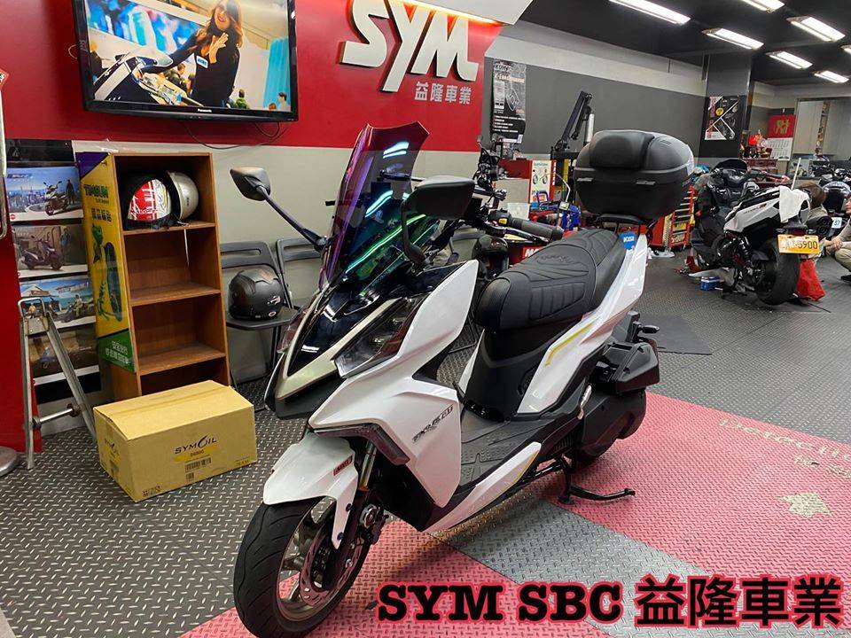 三陽 DRG 158 JSTC風鏡+後視鏡前移套件組 *SYM SBC 益隆車業*
