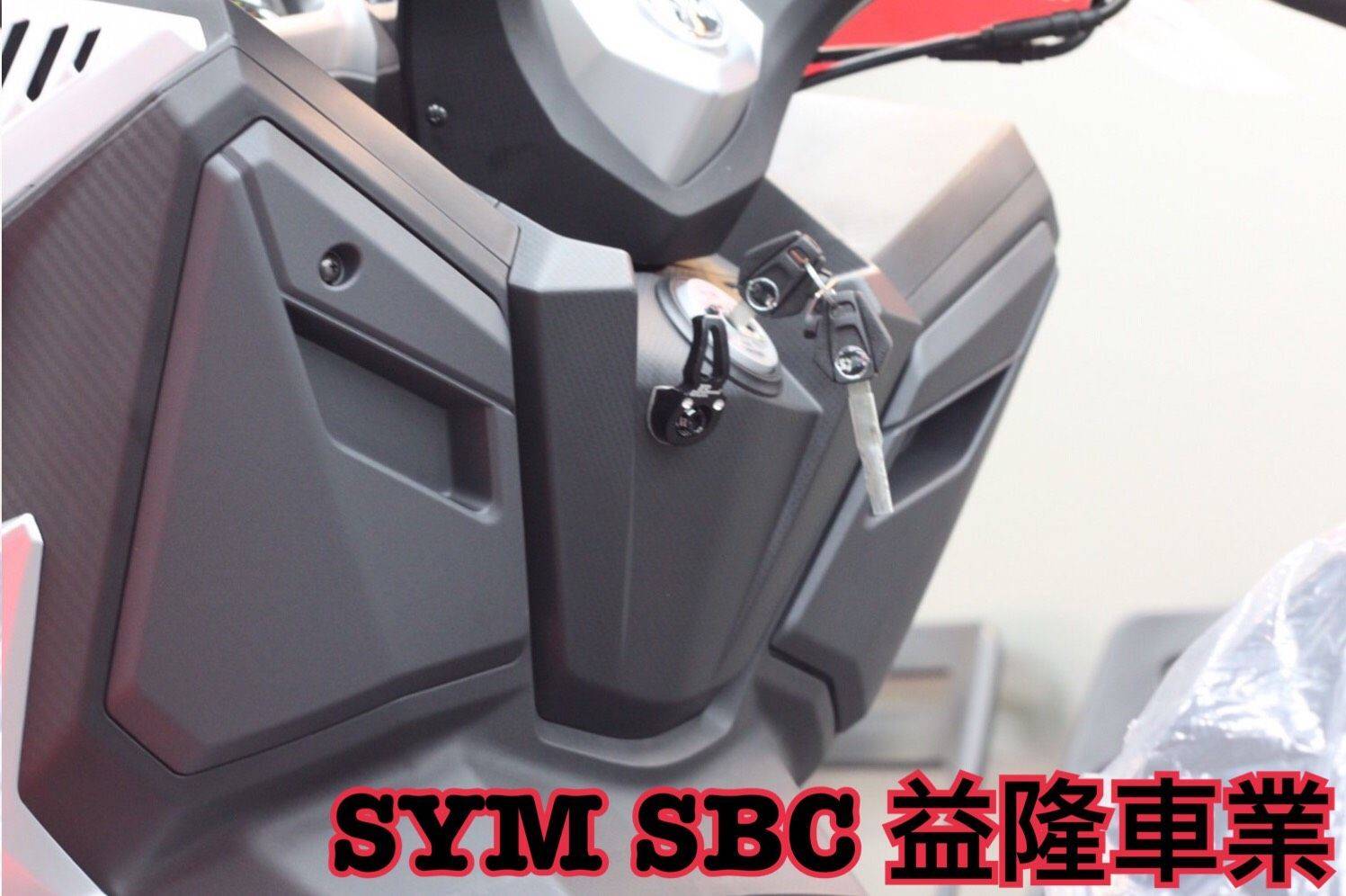 三陽 CRUISYM 300 JAPAN SPEED 造型 掛勾＊『益隆車業』＊【SYM經銷商 】  
