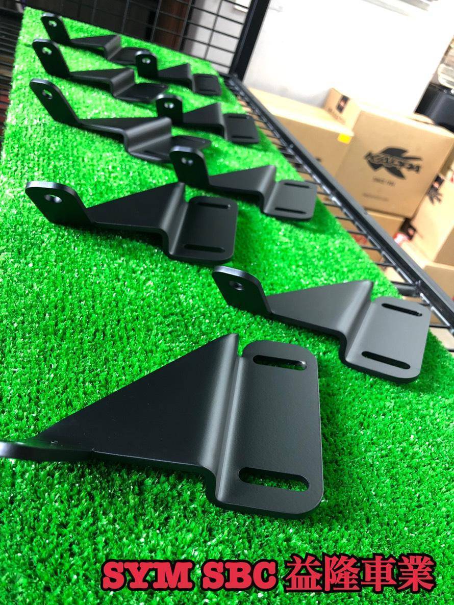 Joymax Z 300後視鏡前移架大量出貨中 速速來搶購