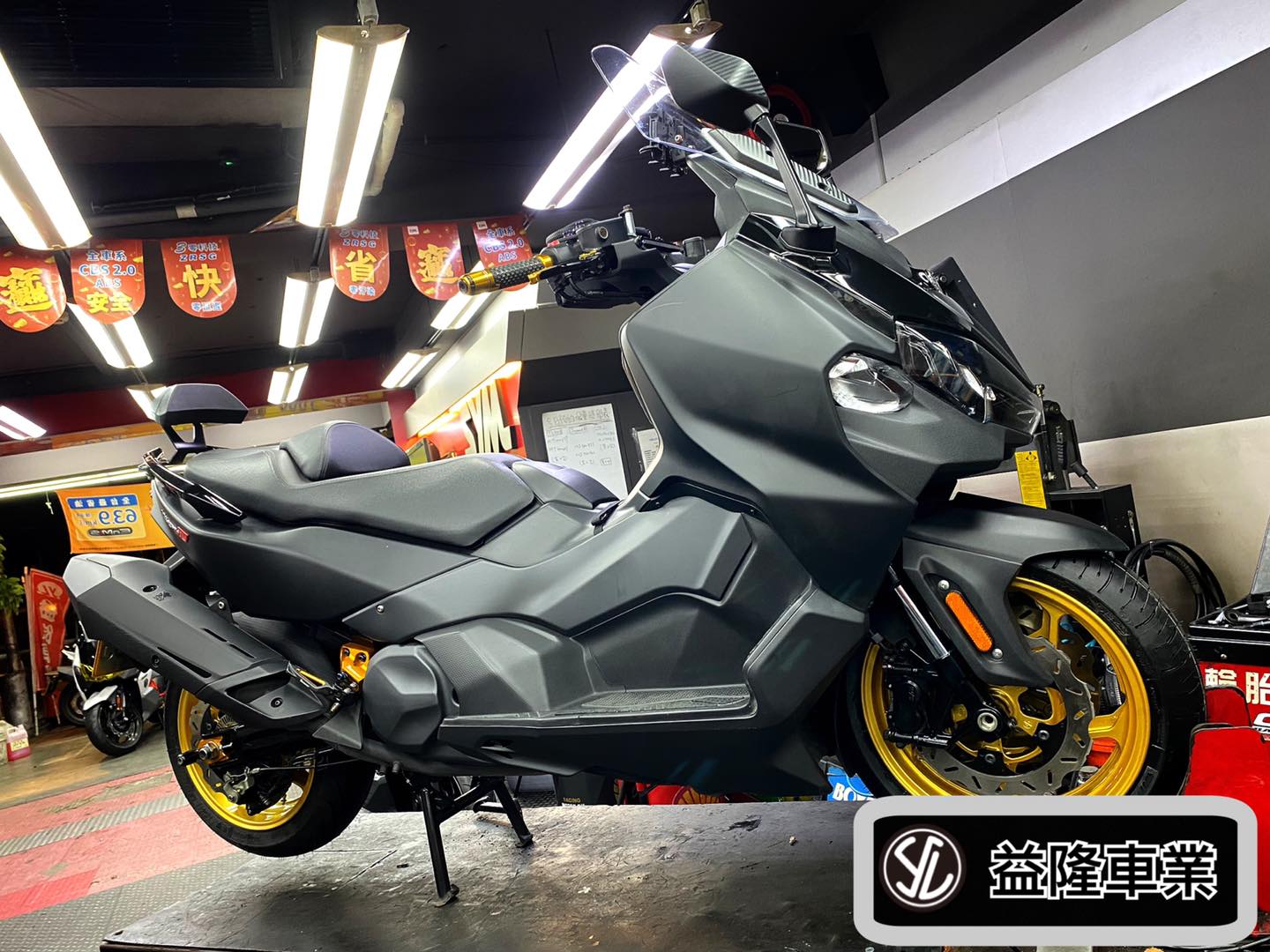 MAXSYM TL 500 輪框烤漆*SYM SBC 益隆車業*