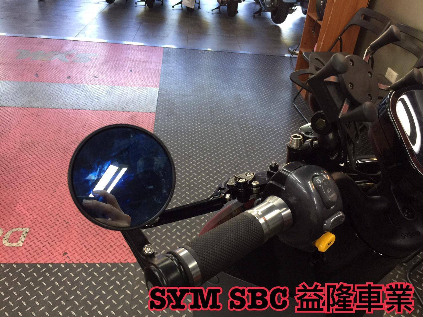 GOGORO 把手型後視鏡 ＊SYM 經銷商 益隆車業＊