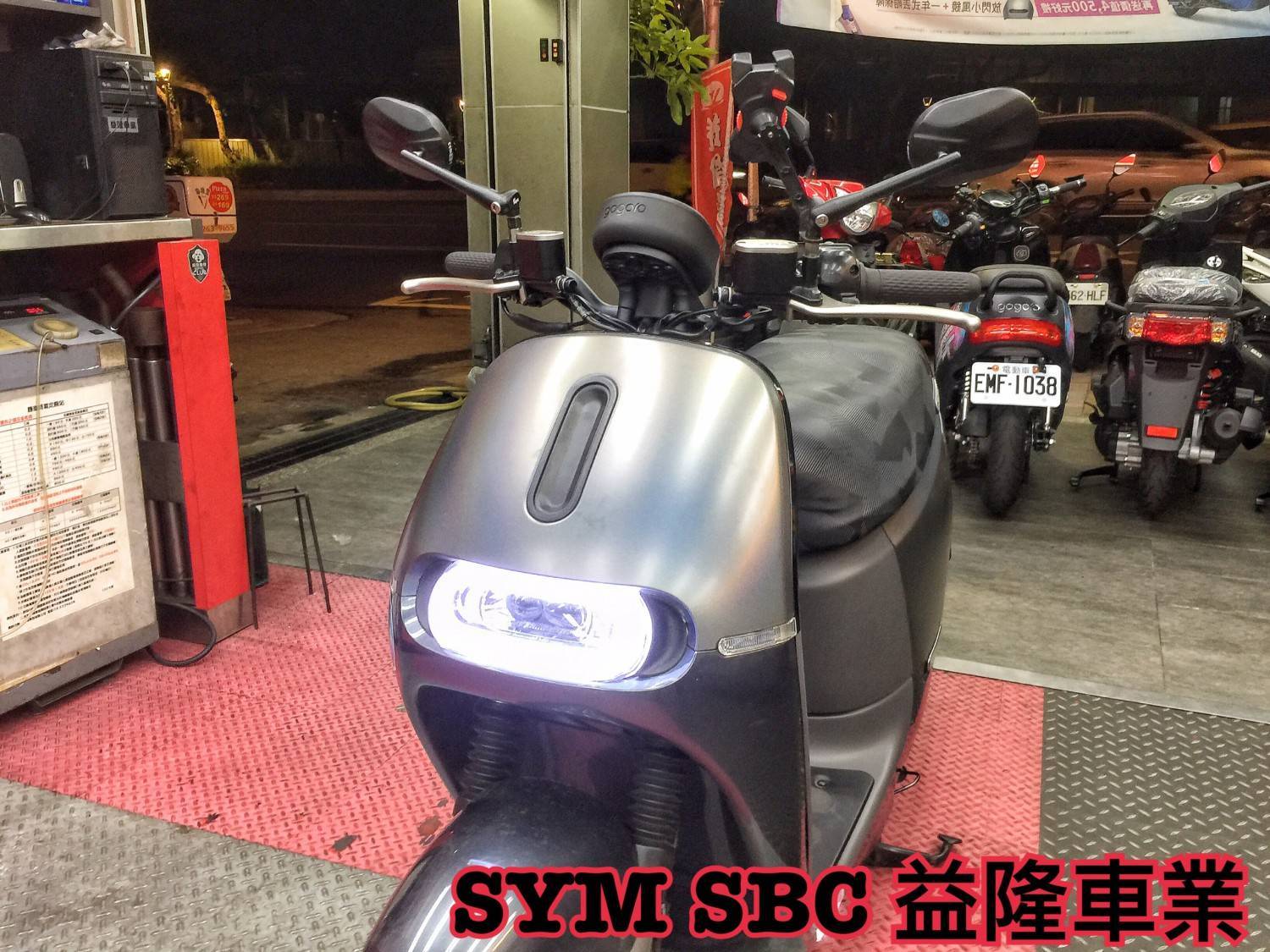 GOGORO 2 DELUXE 金屬裸把座+金屬裸把+儀表造型套 ＊SYM 經銷商 益隆車業＊