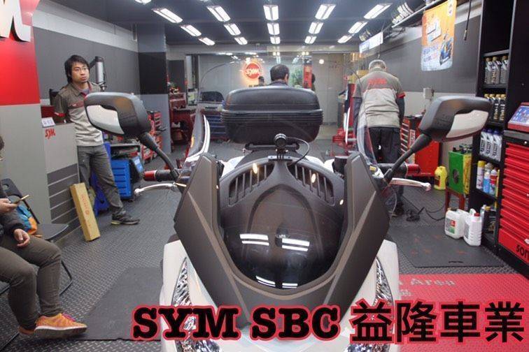 MAXSYM 600i ,後視鏡前移支架安裝原廠後視鏡＊『益隆車業』＊【SYM經銷商 】