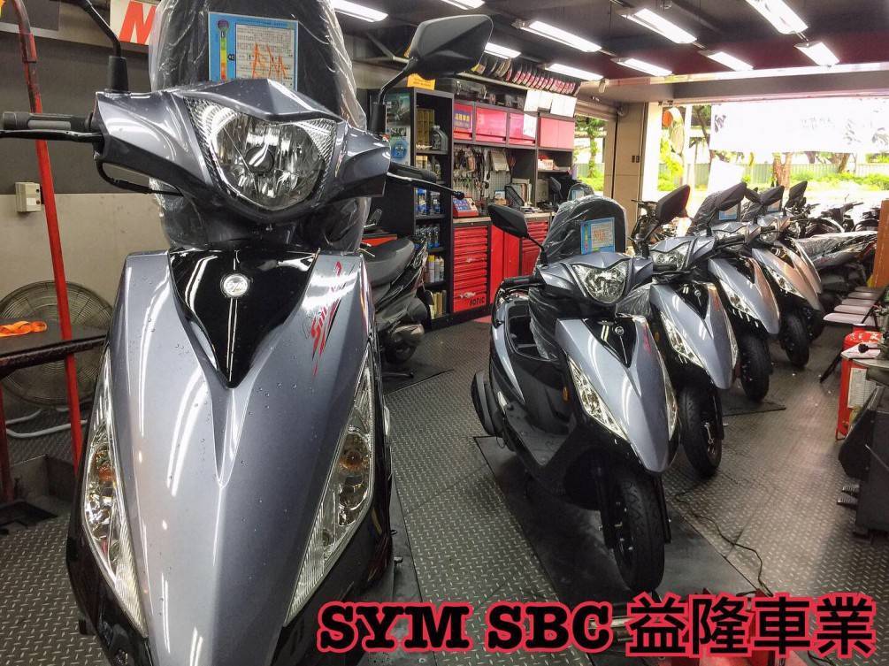知名大廠 一次訂購多台外送車 GT SUPER 2 125 好的價值需要更好的品質 陸續交貨ING
