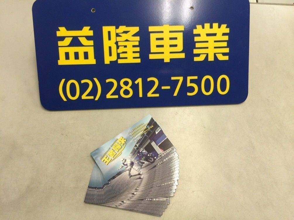 米其林+獵豹胎壓偵測器~~優惠大放送!!