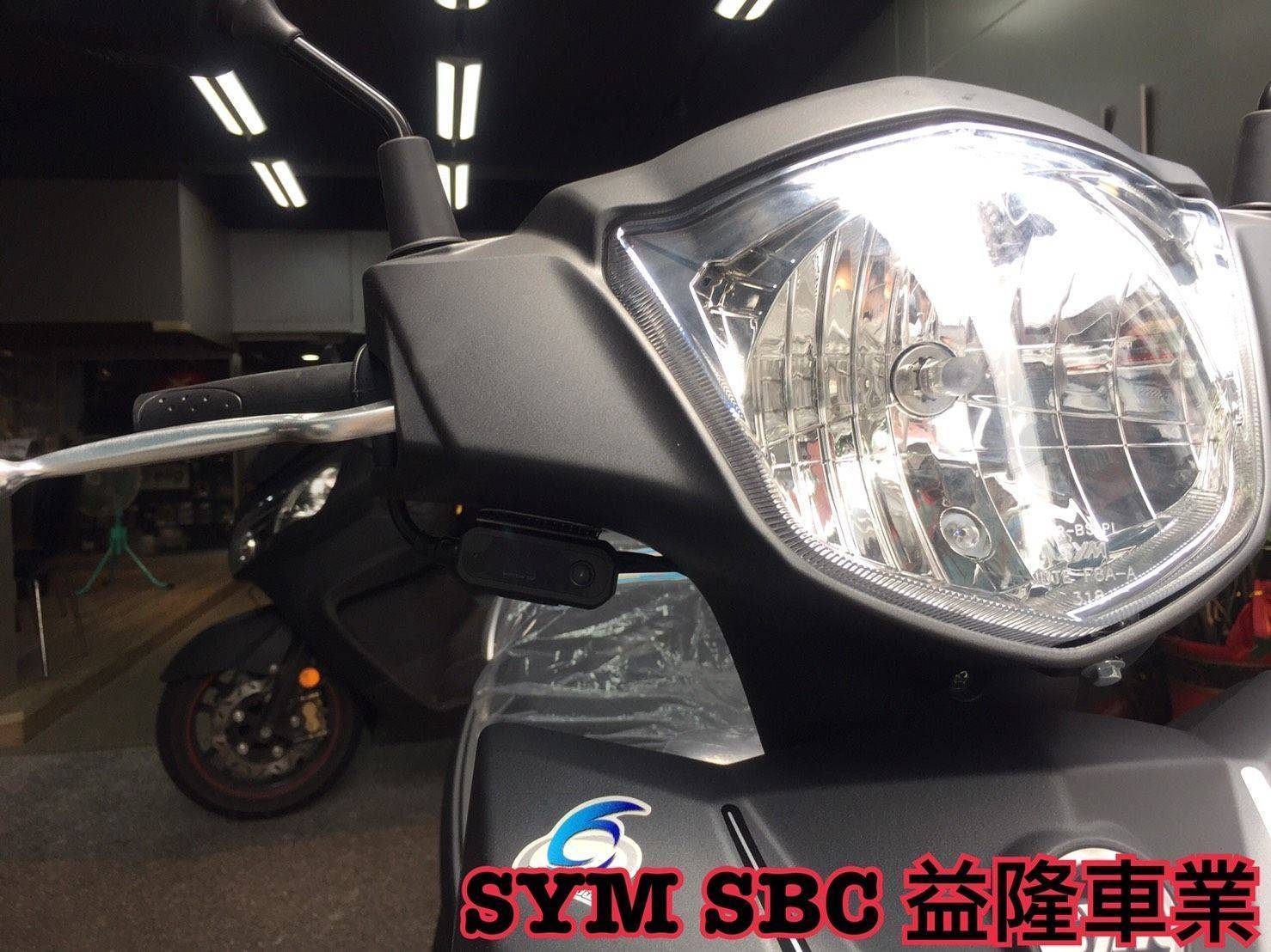 SYM 迪爵 125 安裝 前行車紀錄器E68  ＊SYM SBC 益隆車業＊ 
