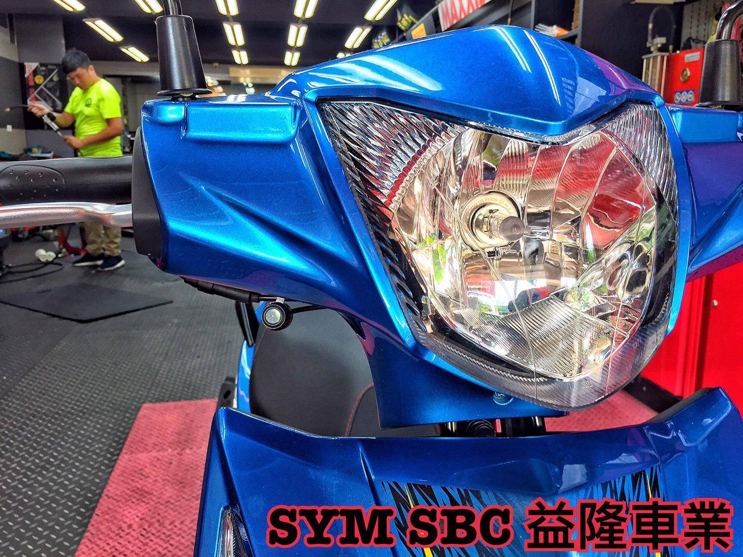 三陽 Z1 ATTILA Z8發現者前後行車紀錄器 ＊SYM 經銷商 益隆車業＊