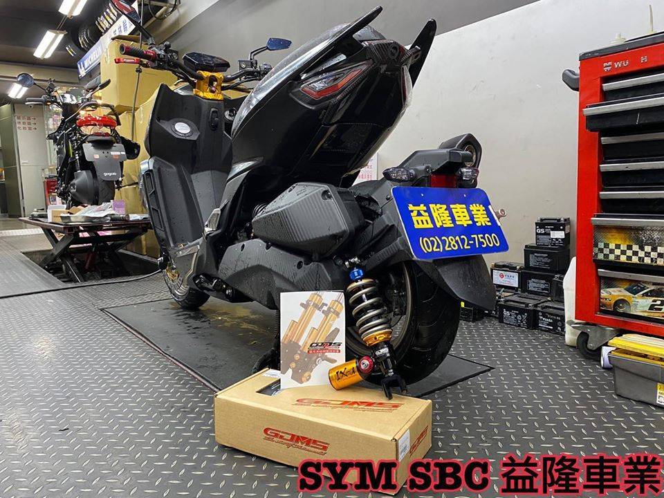 SYM DRG 158 安裝 GJMS GP5-S Hi/Lo*SYM SBC 益隆車業*