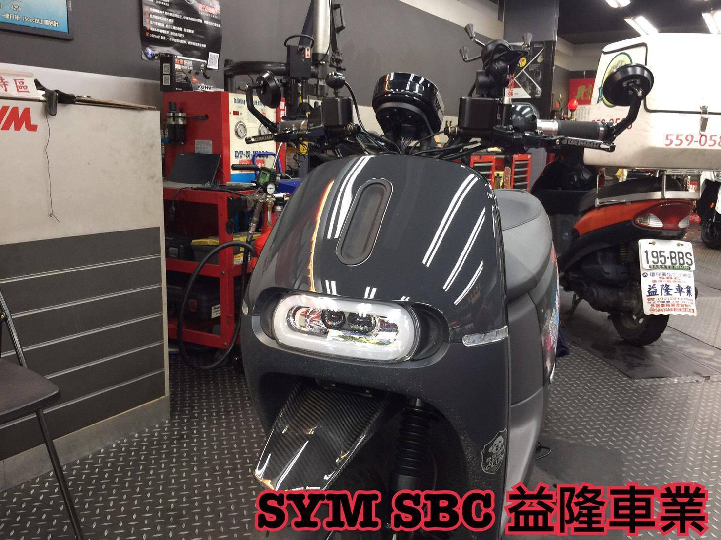 GOGORO 前土除(圖為卡蹦)  ＊SYM 經銷商 益隆車業＊