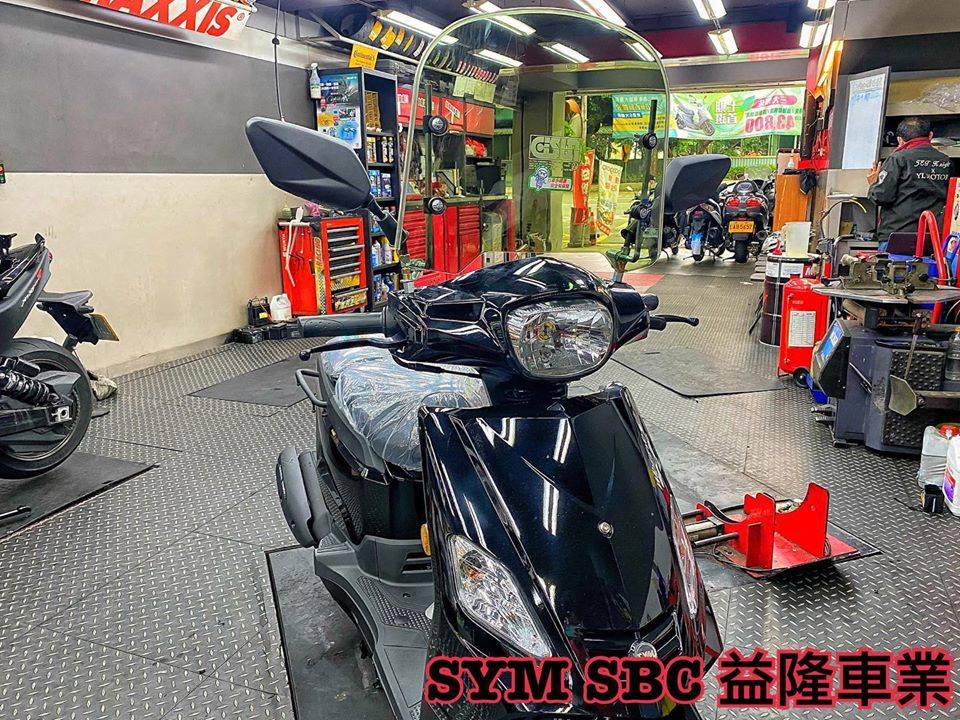 三陽 金發財125/150 風鏡套件組＊SYM 經銷商 益隆車業＊