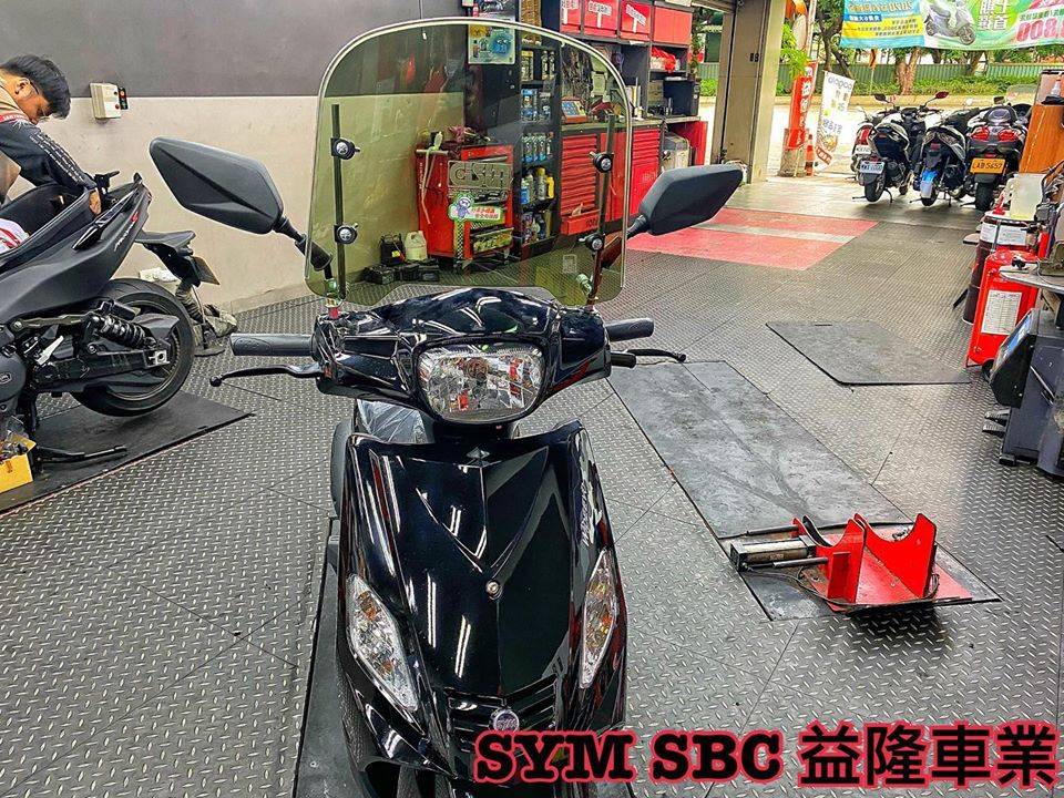 三陽 金發財125/150 風鏡套件組*SYM 經銷商 益隆車業* 三陽 金發財125/150 風鏡套件組*SYM 經銷商 益隆車業*