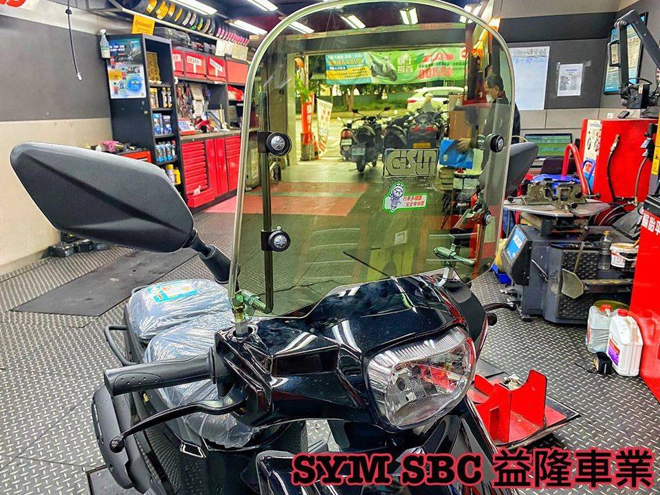 三陽 金發財125/150 風鏡套件組*SYM 經銷商 益隆車業* 三陽 金發財125/150 風鏡套件組*SYM 經銷商 益隆車業*