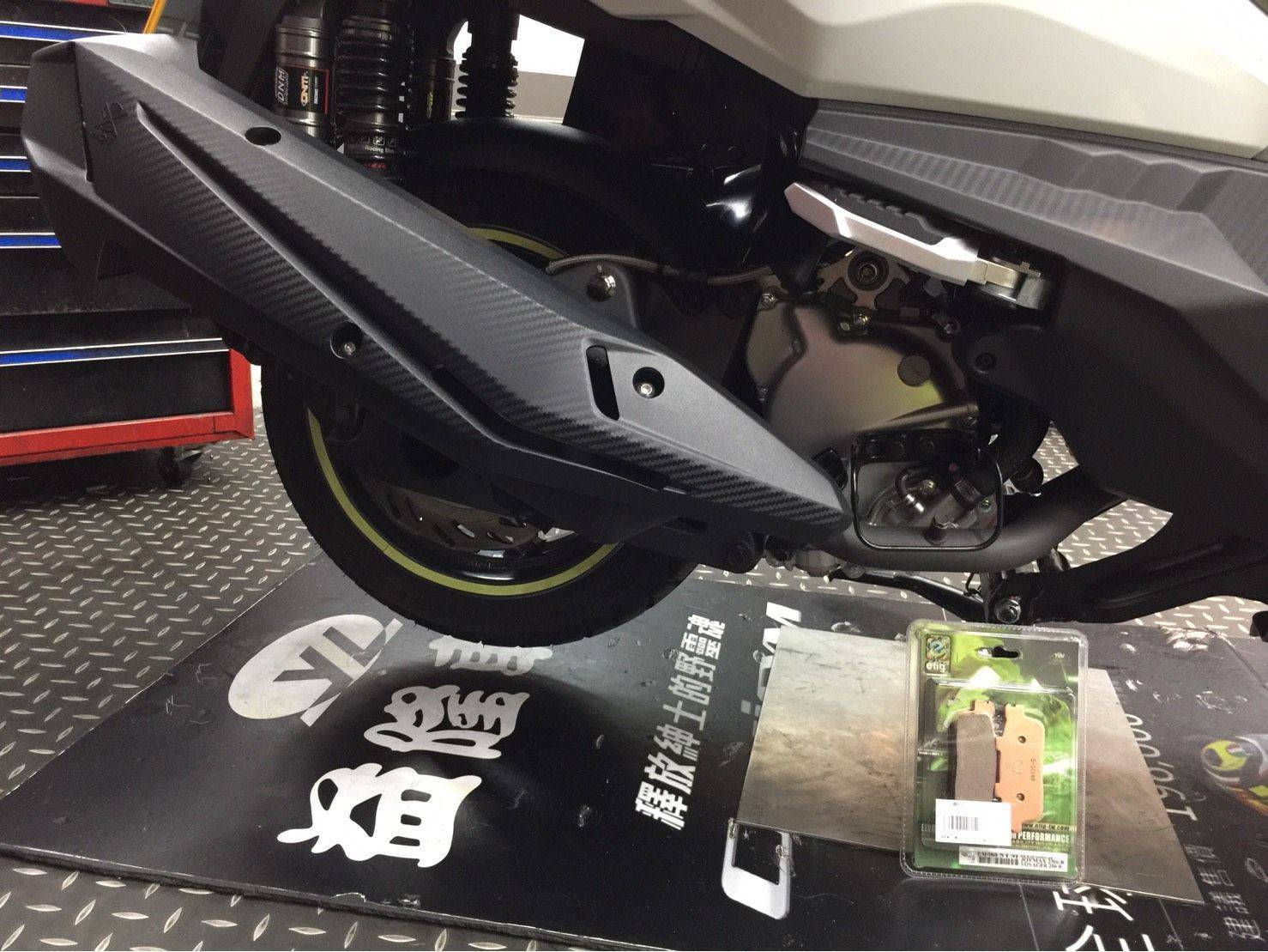 三陽 CRUISYM 300 ELIG燒結合金 後煞車皮＊『益隆車業』＊【SYM經銷商 】   