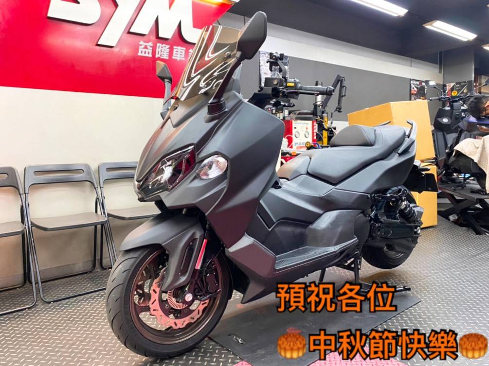 <<<<<重要公告>>>>>  各位車友午安唷 ! !