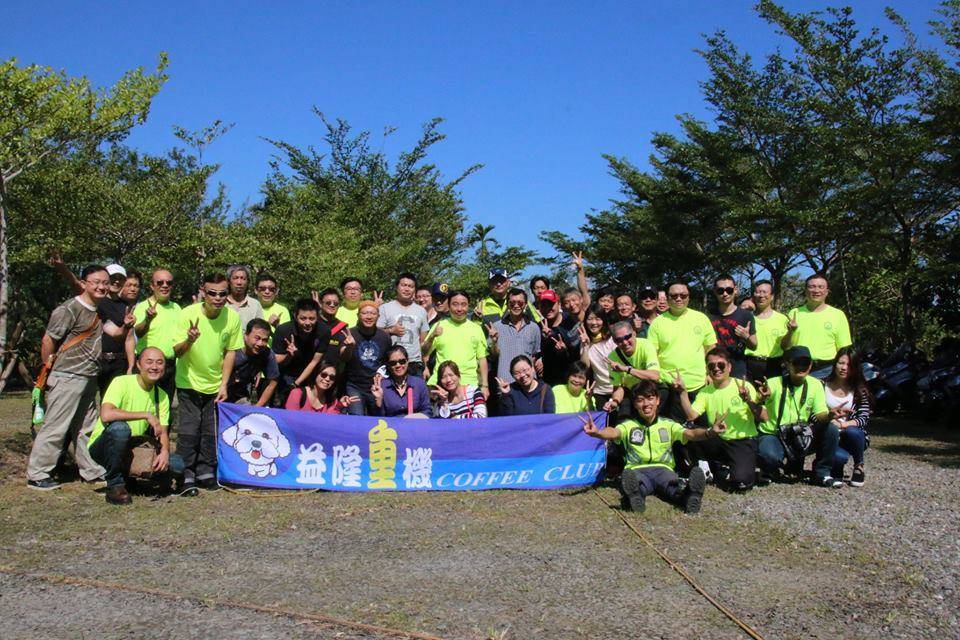 2015/12/20 益隆車業 咖啡團-金山-