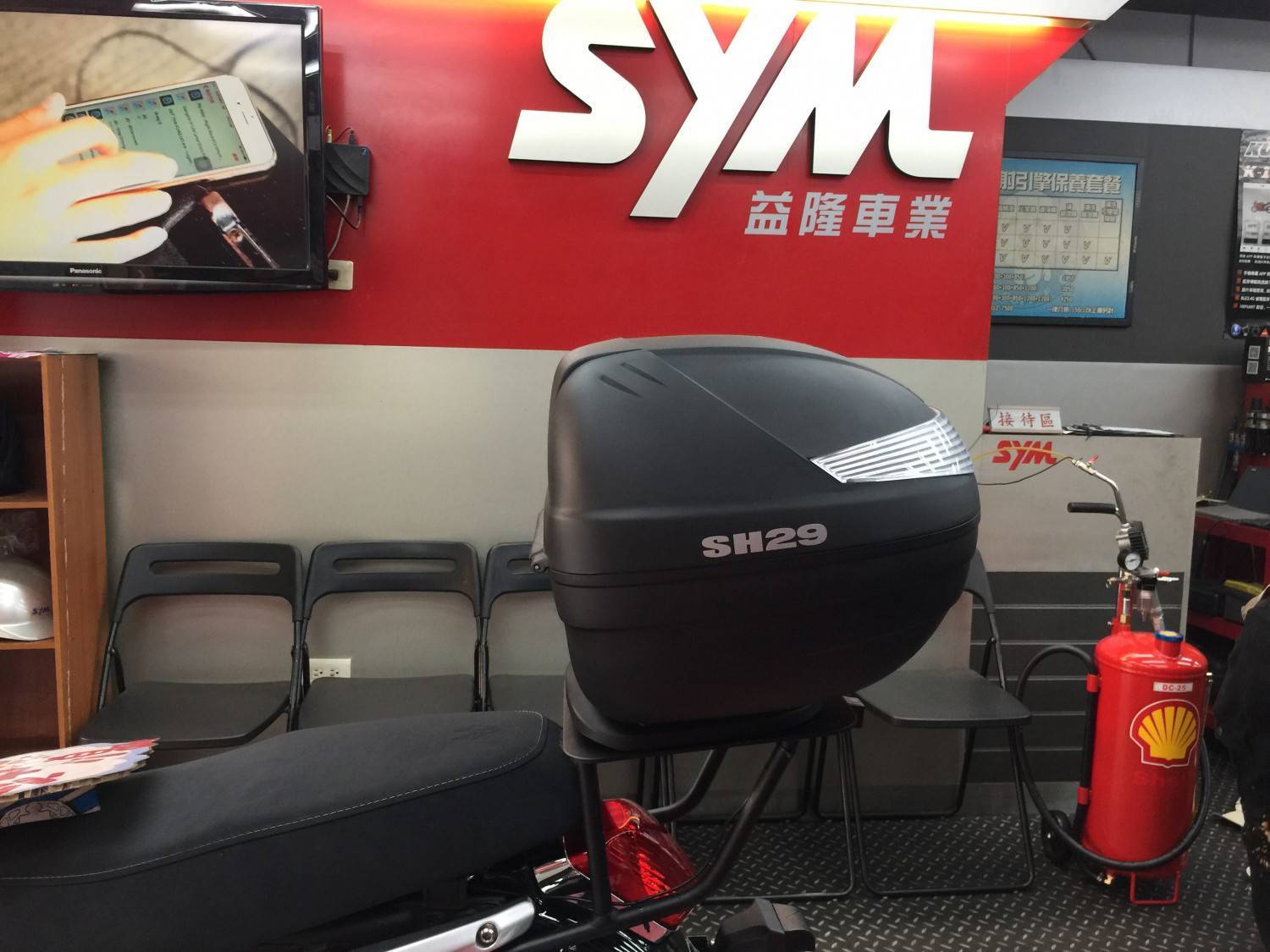 三陽 SB300大野狼 SHAD29箱 ＊ SYM SBC 益隆車業 ＊