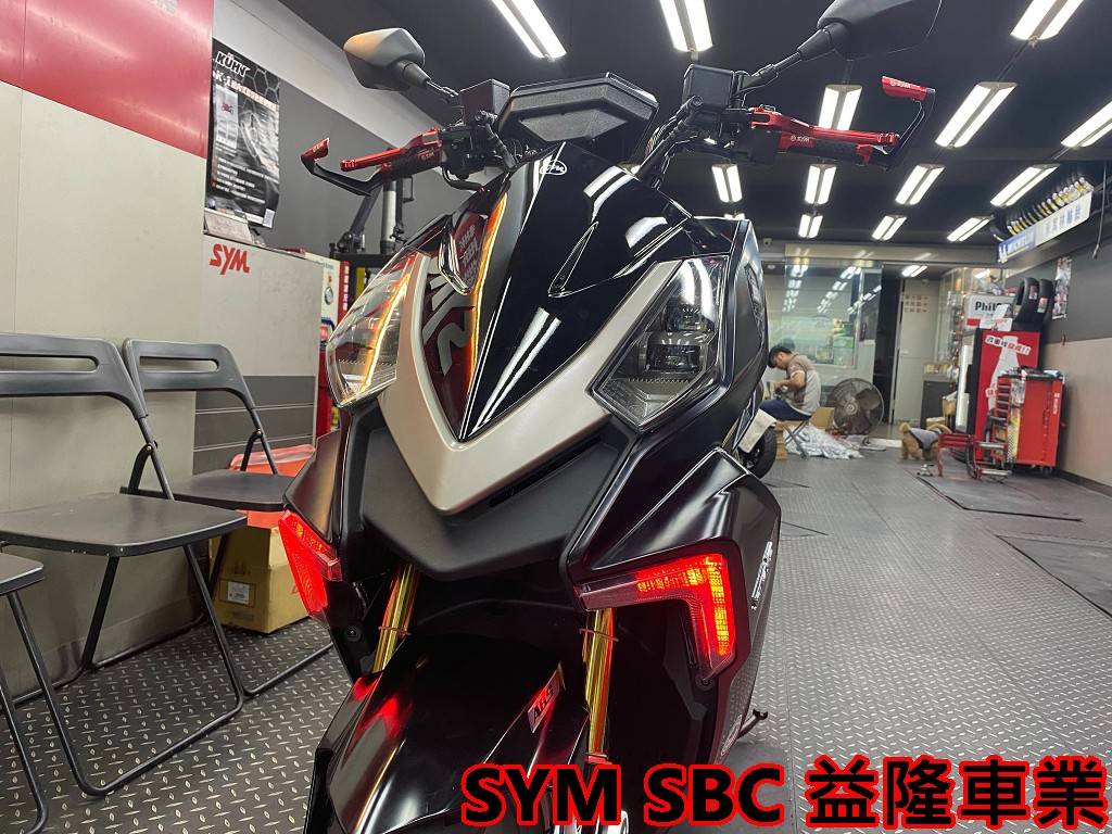 SYM DRG 158 安裝 幻彩龍鬚*SYM SBC 益隆車業*