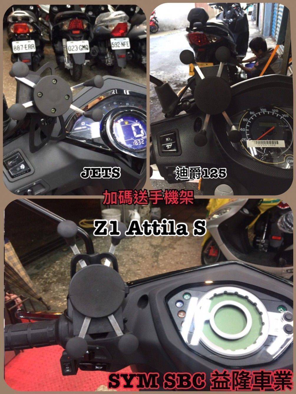 過新年2018好禮大方送~~