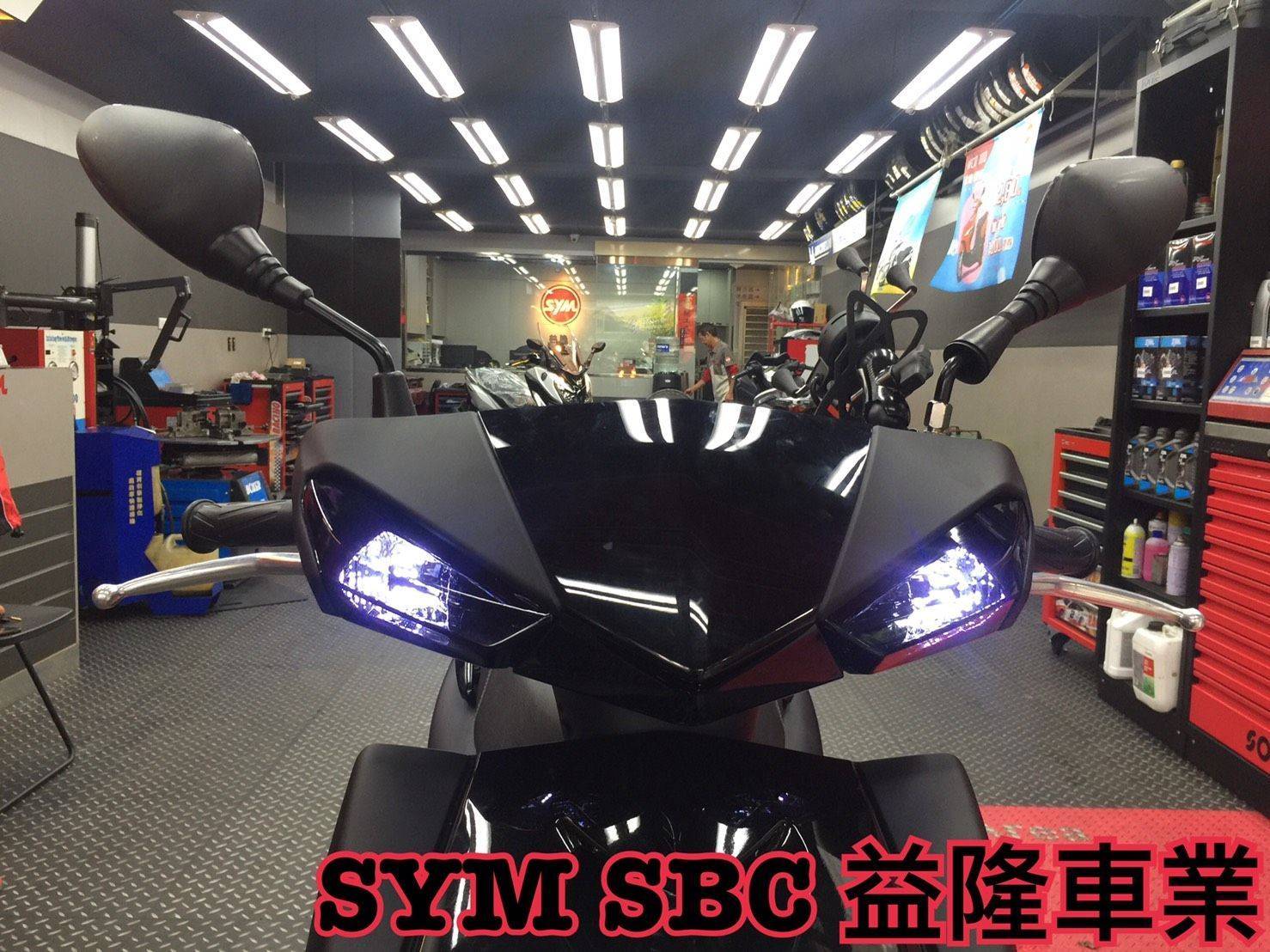 ＊『益隆車業』＊【SYM經銷商 】YAMAHA 勁戰4代  雙色燈泡