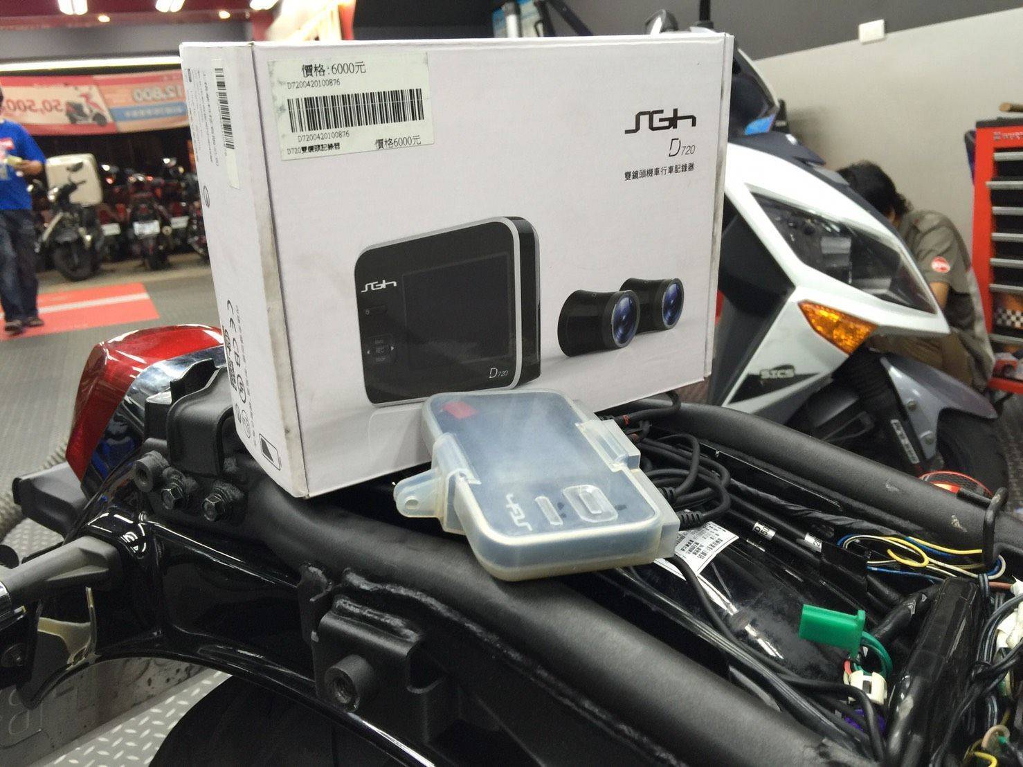 SB300 SGH D720＊ SYM SBC 益隆車業 ＊