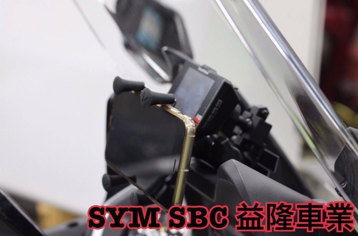 三陽 CRUISYM 300 南極星 M8測速器*『益隆車業』*【SYM經銷商 】 三陽 CRUISYM 300 南極星 M8測速器*『益隆車業』*【SYM經銷商 】