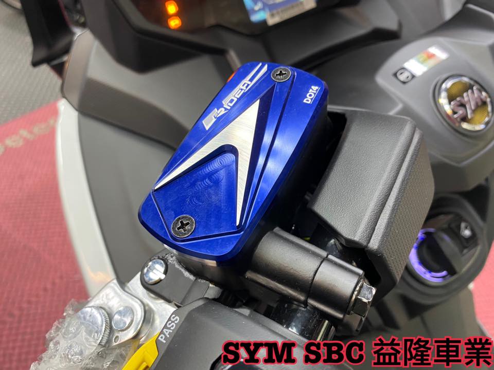 MAXSYM TL 500 RIDEA 油杯蓋 *SYM SBC 益隆車業*