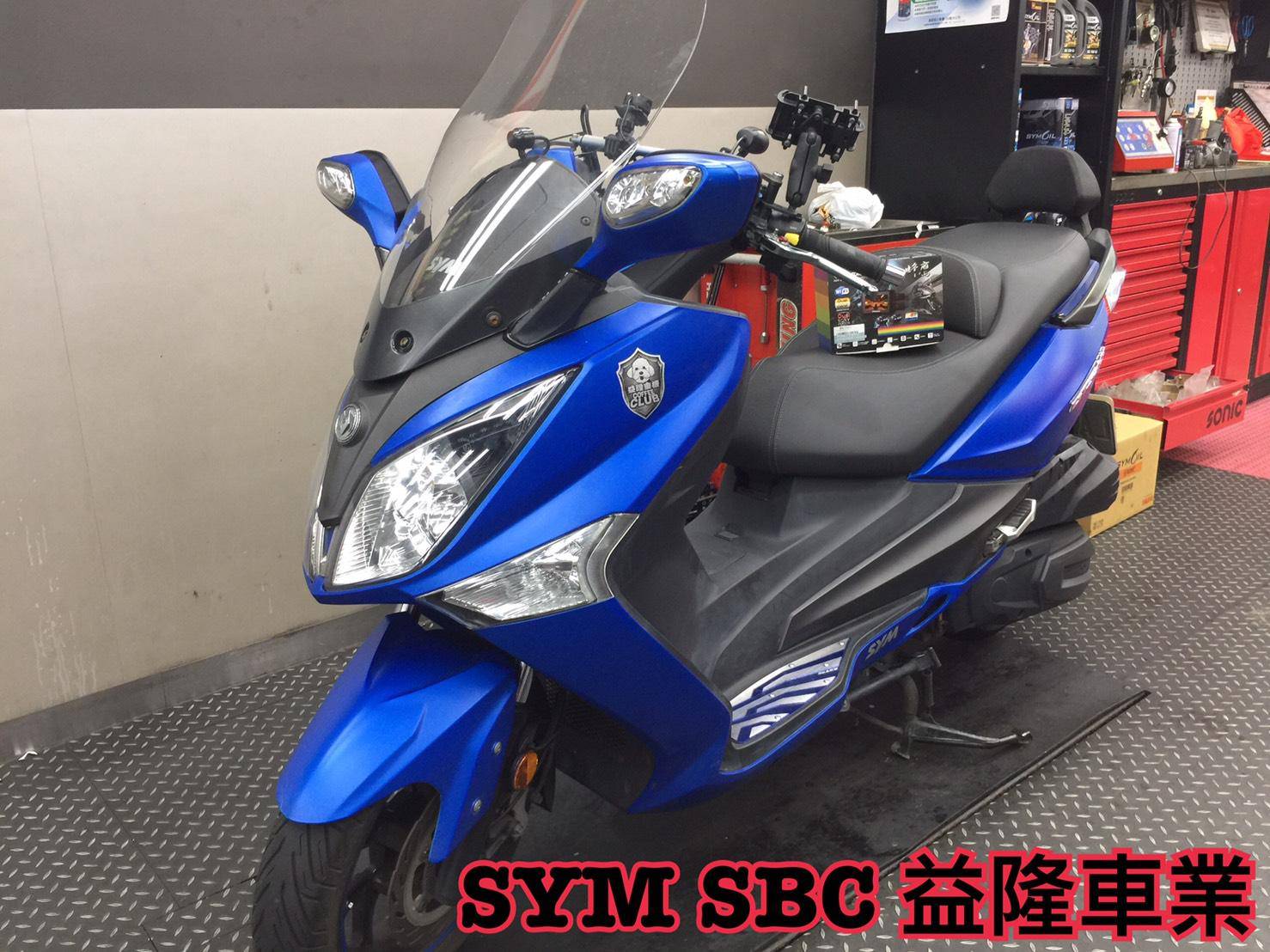 三陽 GTS300 前後雙鏡頭行車紀錄器  拍立得 Polaroid MS276WG ＊ SYM SBC 益隆車業 ＊