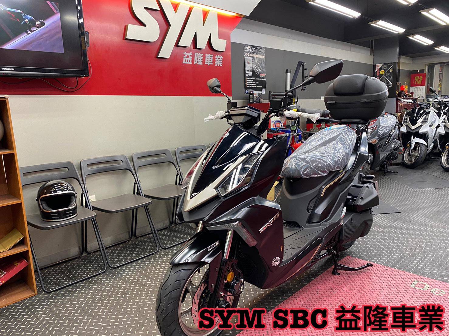 SYM DRG 158 安裝 後箱架+SHAD SH33後箱+後腰靠*SYM SBC 益隆車業*