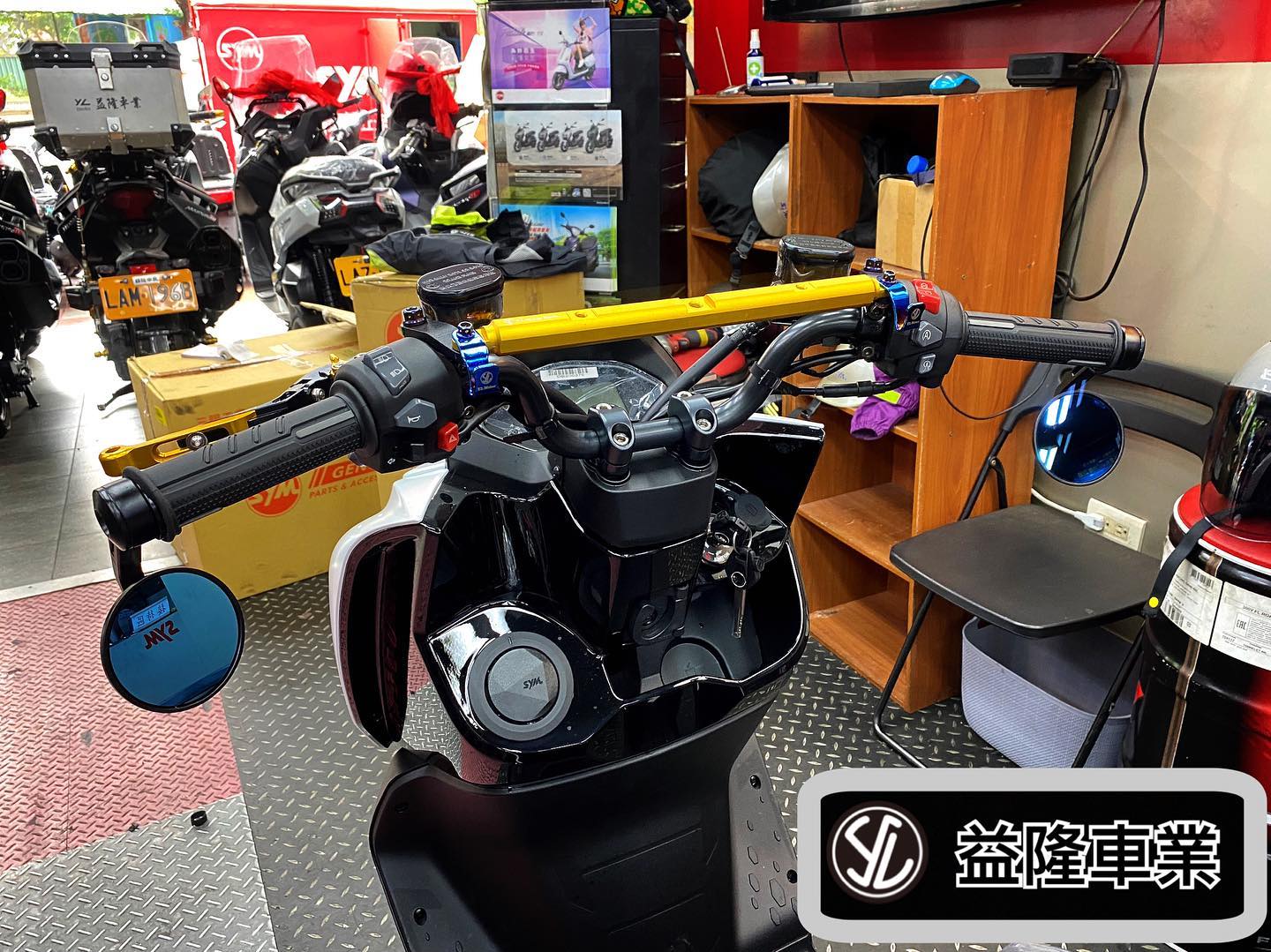 SYM MMBCU黑曼巴 安裝 車手強化橫桿組+燒藍掛鉤組*SYM SBC 益隆車業*
