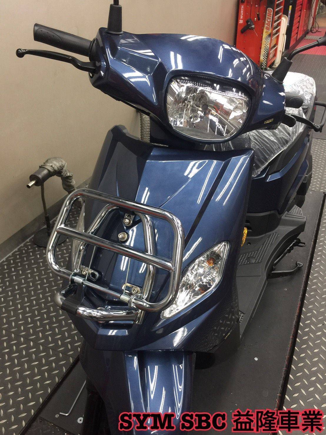 SYM 金發財 150 安裝 糯米腸握把組+端子型後照鏡+書報架＊SYM SBC 益隆車業＊