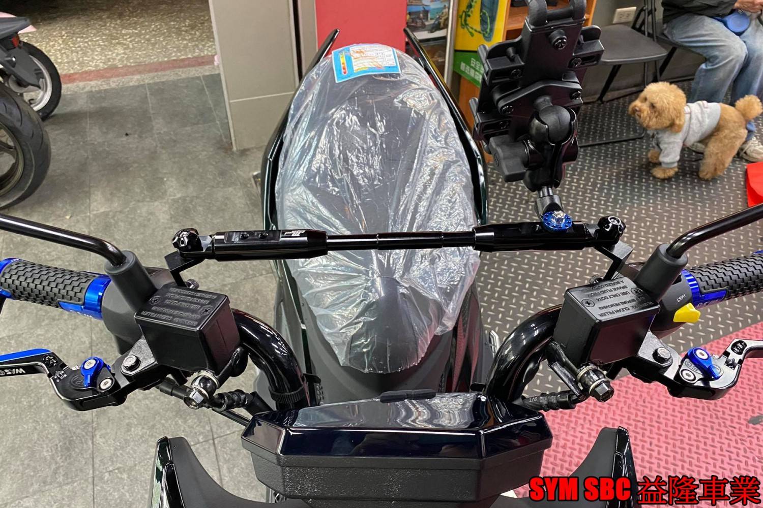 三陽 DRG 158  JAPANSPEED橫桿 *SYM SBC 益隆車業*