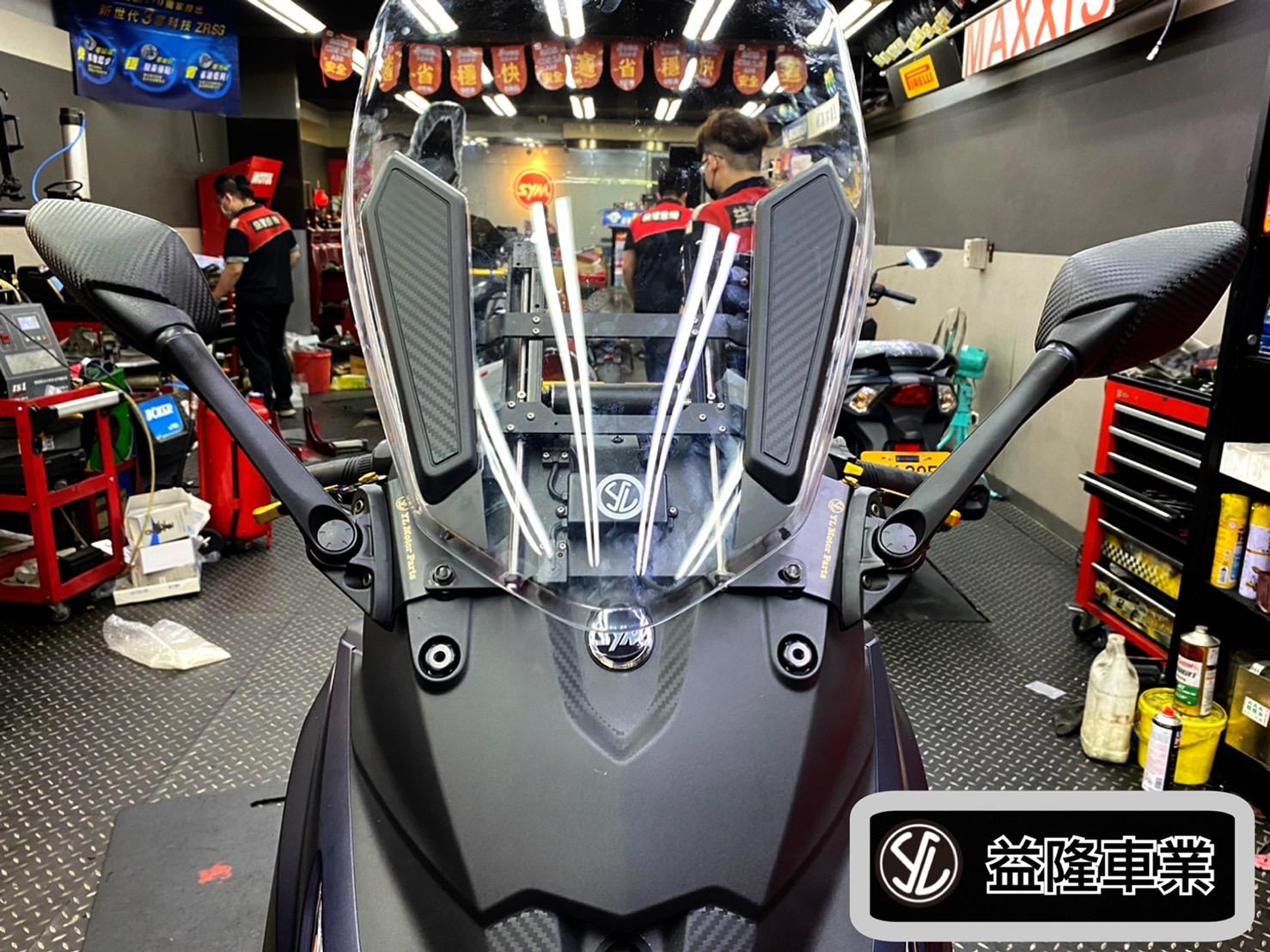 JOYMAX Z+ 300 專用電動風鏡