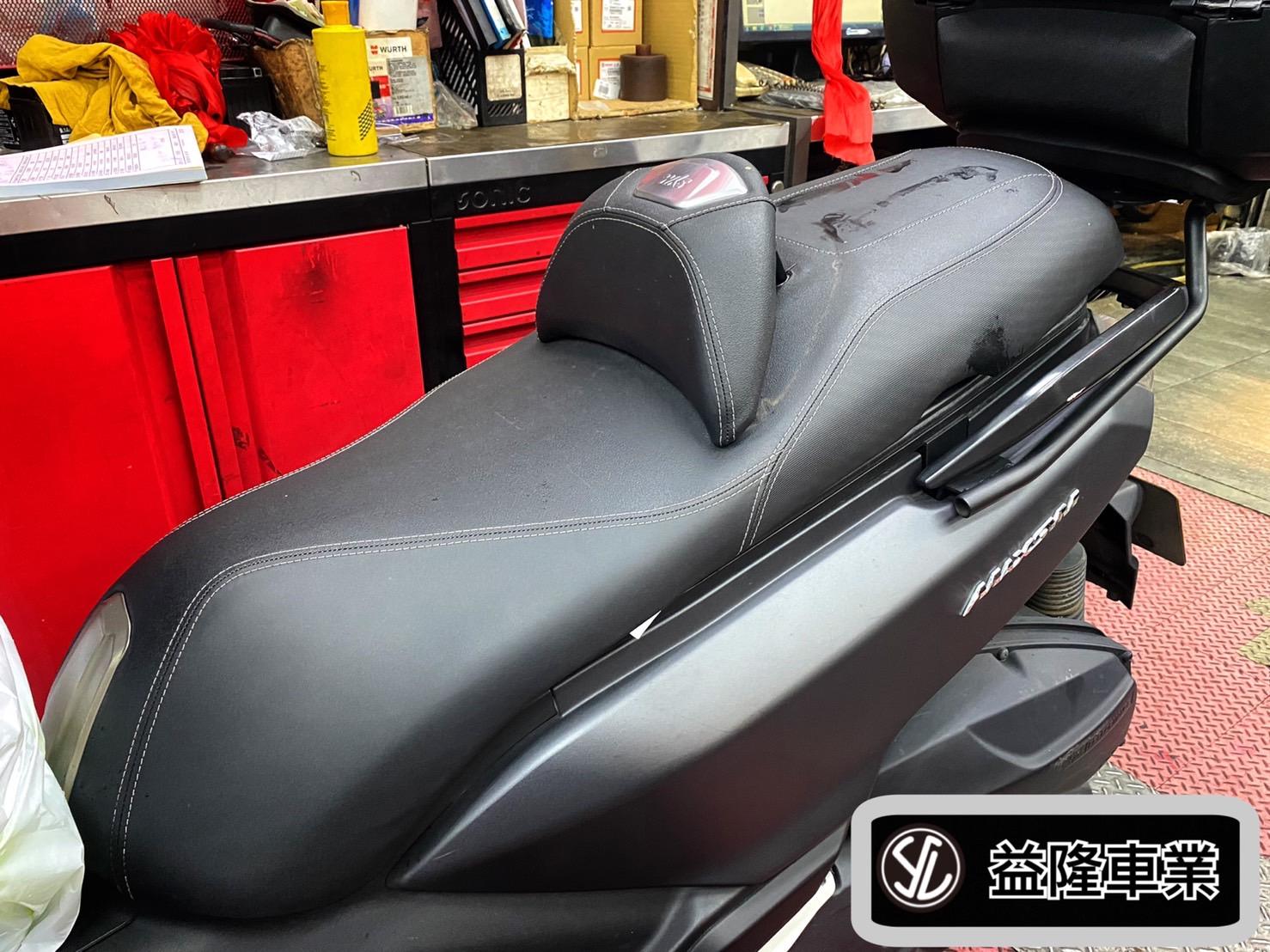 SYM MAXSYM 400靠背前移,上移,TL,JOYMAXZ+*SYM SBC 益隆車業*