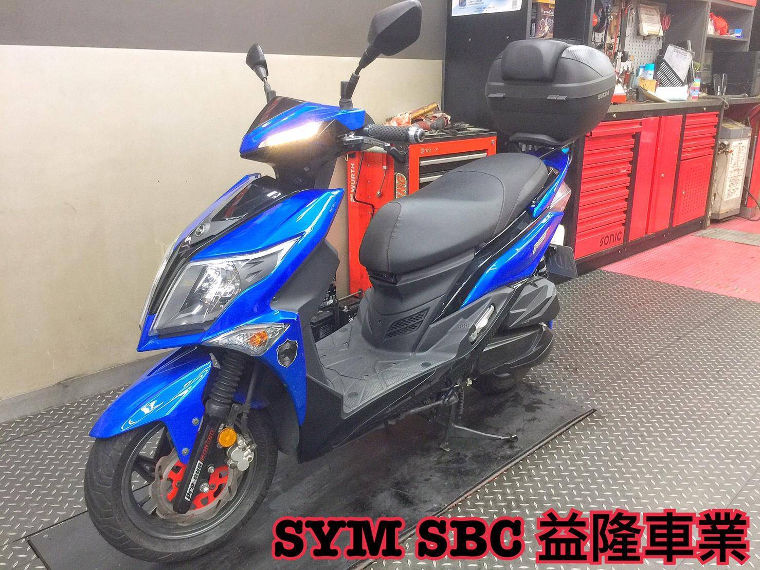 JETS SHAD34箱+後腰靠+後架 ＊ SYM SBC 益隆車業 ＊