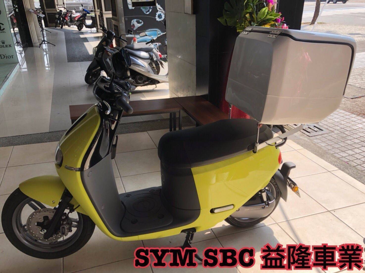 Gogoro 安裝 150標配型外送箱(50*52*50cm) 外送箱、披薩箱、快遞箱、咖啡保溫箱、保冷車箱、送貨箱＊SYM SBC 益隆車業＊